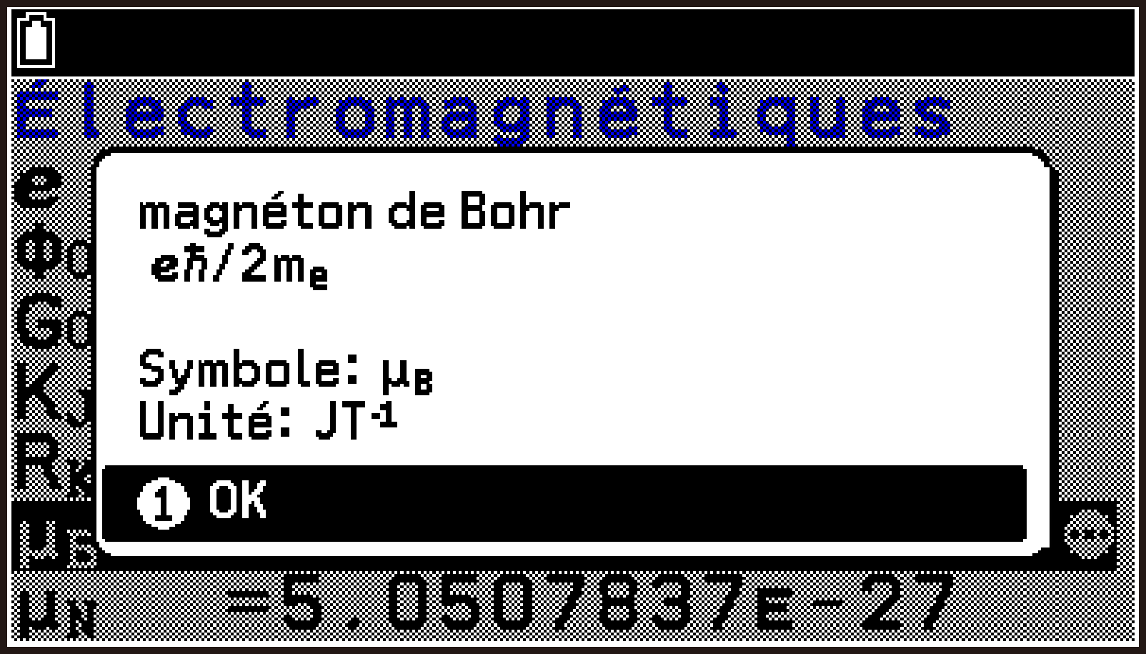 CY875_V2_Database Displaying Physical Constant_3